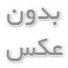 مقایسه کلاچ مود شده و ماشین اسپرت 3 مود شده | تاکسی، پلیس، مگا مود و منو مود